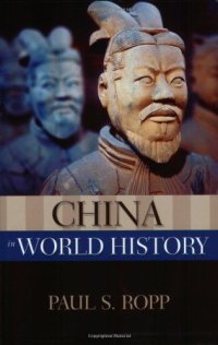 cover of the book China in World History