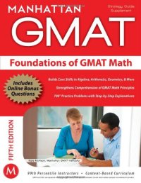 cover of the book Manhattan GMAT Strategy Guide Supplement : Foundations of GMAT Math