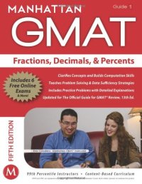 cover of the book Manhattan GMAT Strategy Guide 1 : Fractions, Decimals, & Percents