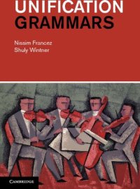 cover of the book Unification Grammars