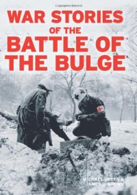 cover of the book War Stories of the Battle of the Bulge