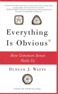 cover of the book Everything Is Obvious: Once You Know the Answer