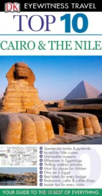 cover of the book Cairo & the Nile.