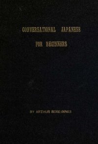 cover of the book Conversational Japanese for beginners