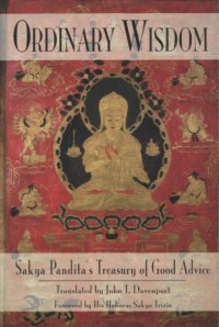 cover of the book Ordinary Wisdom - Sakya Pandita's Treasury of Good Advice