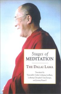 cover of the book Stages of Meditation