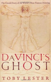 cover of the book Da Vincis Ghost