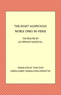 cover of the book The Eight Auspicious Nobles Ones in Verse