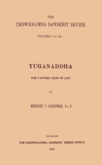 cover of the book Yuganaddha - The Tantric View of Life