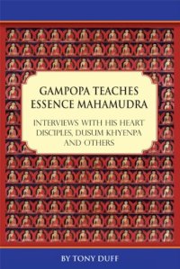 cover of the book Gampopa Teaches Essence Mahamudra