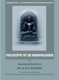 cover of the book Philosophy of Madhvacharya