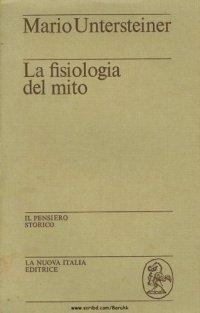 cover of the book La fisiologia del mito