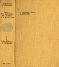 cover of the book Storia del pensiero filosofico e scientifico: il Cinquecento - il Seicento