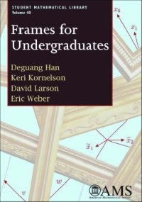 cover of the book Frames for Undergraduates