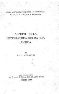 cover of the book Aspetti della letteratura socratica antica. pro-manuscripto per il corso di storia della filosofia antica