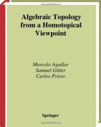 cover of the book Interactions between homotopy and algebra : Summer School on Interactions between Homotopy Theory and Algebra, University of Chicago, July 26-August 6, 2004, Chicago, Illinois