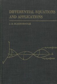 cover of the book Differential equations and applications