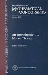 cover of the book An introduction to Morse theory