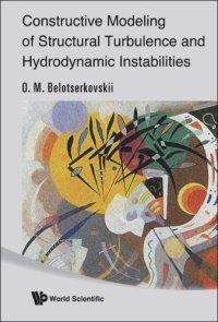 cover of the book Aerodynamics for engineers