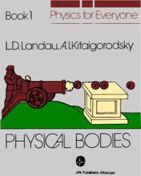 cover of the book Physics for Everyone, Book 1: Physical Bodies