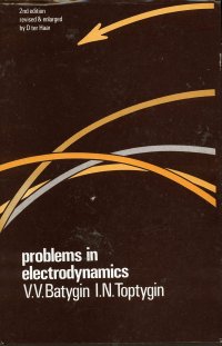 cover of the book Problems in Electrodynamics