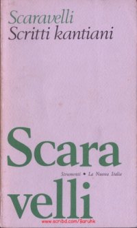 cover of the book Scritti kantiani