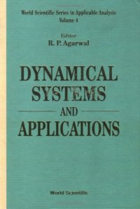 cover of the book Inequalities and Applications