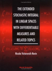 cover of the book Functional Estimation for Density, Regression Models and Processes