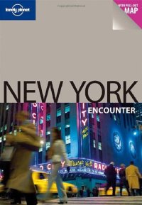 cover of the book New York City Encounter