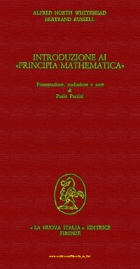 cover of the book Introduzione ai Principia Mathematica