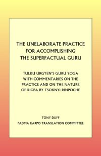 cover of the book Tulku Ugyen’s Guru Yoga and Commentaries on the Practice