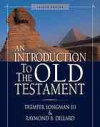 cover of the book An introduction to the Old Testament