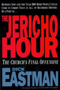 cover of the book The Jericho hour