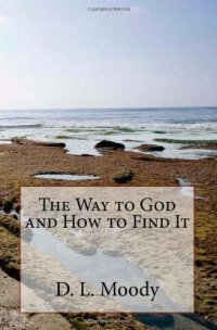 cover of the book The way to God and how to find it