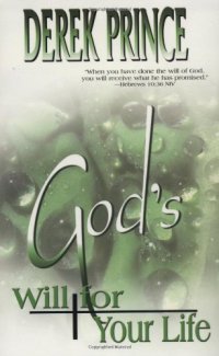 cover of the book God's will for your life