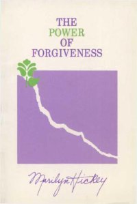 cover of the book The power of forgiveness