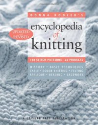 cover of the book Donna Kooler's Encyclopedia of Knitting