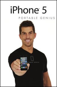 cover of the book iPhone 5 Portable Genius