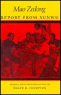 cover of the book Report from Xunwu