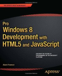 cover of the book Pro Windows 8 Development with HTML5 and JavaScript