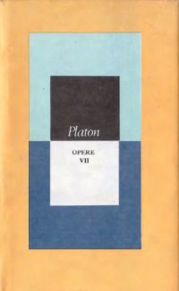 cover of the book Opere vol. VII