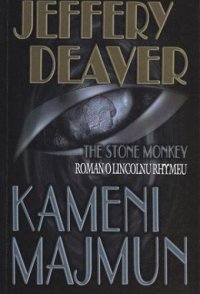 cover of the book Kameni majmun