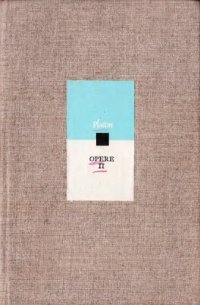 cover of the book Opere vol. II