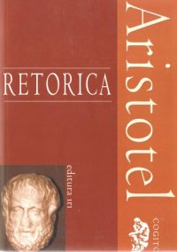 cover of the book Retorica