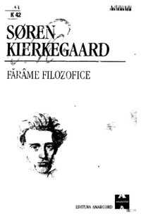 cover of the book Farame filosofice