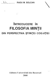 cover of the book Introducere in filosofia mintii (oficial)