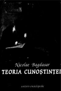 cover of the book Teoria cunostintei