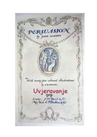 cover of the book Uvjeravanje