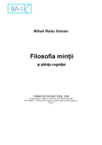 cover of the book Introducere in filosofia mintii (ebook)