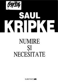 cover of the book Numire si necesitate